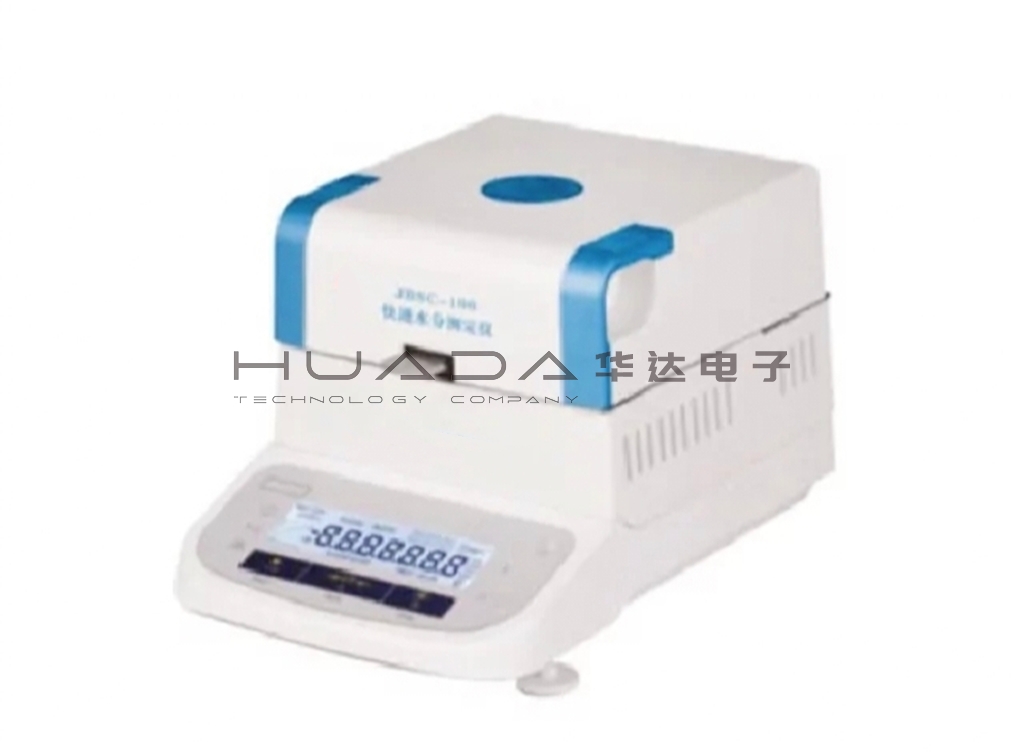 HNXY快速水分測定儀